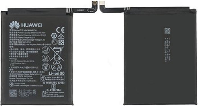 Produktbild Huawei HB436486ECW (Akku, Huawei Mate 10 Pro)