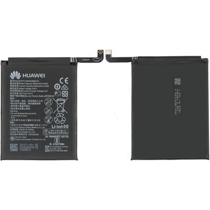 Thumbnail - Huawei HB436486ECW (Akku, Huawei Mate 10 Pro), Mobilgerät Ersatzteile, Schwarz