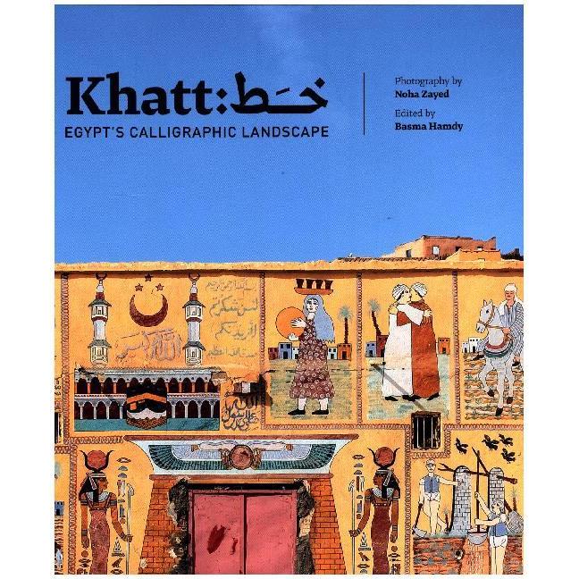 Thumbnail - Zayed:Khatt, Ratgeber von Basma Hamdy