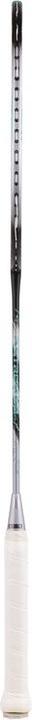 Actual product image Yonex Racket (Covered)