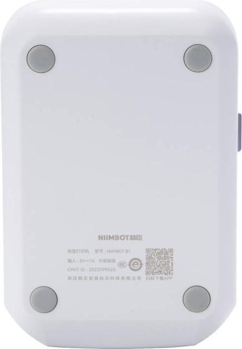 Productafbeelding Niimbot B1 (203 dpi)