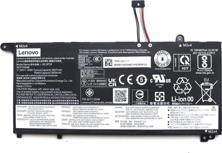 Image du produit Lenovo BATTERY 3cell 45Wh (3 cabines, 3820 mAh)