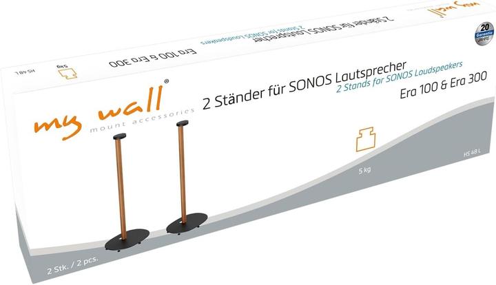 Actual product image myWall HS48L (1 pair)