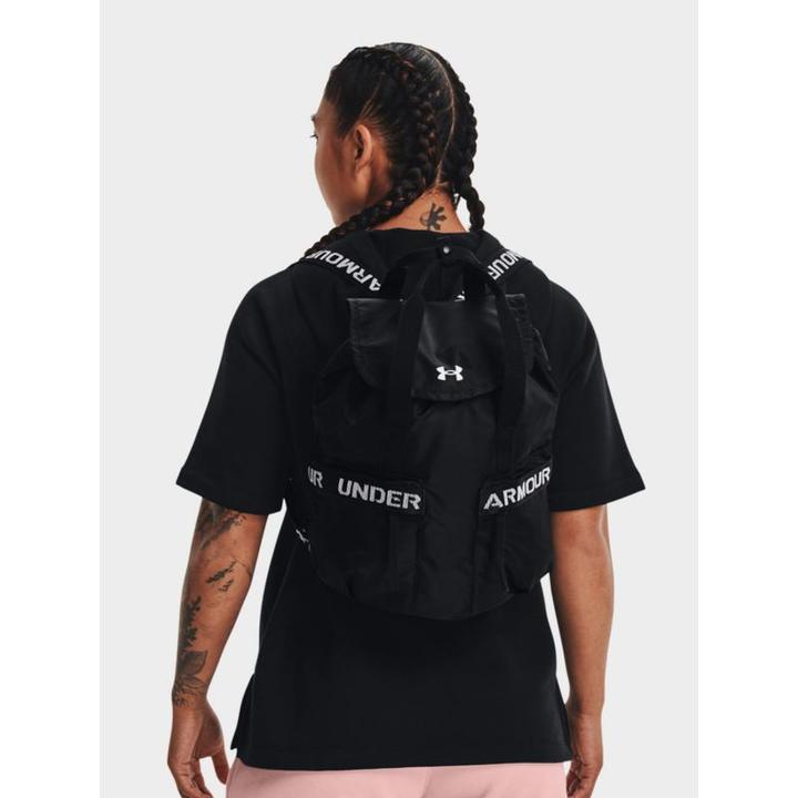 Produktbild Under Armour Rucksack