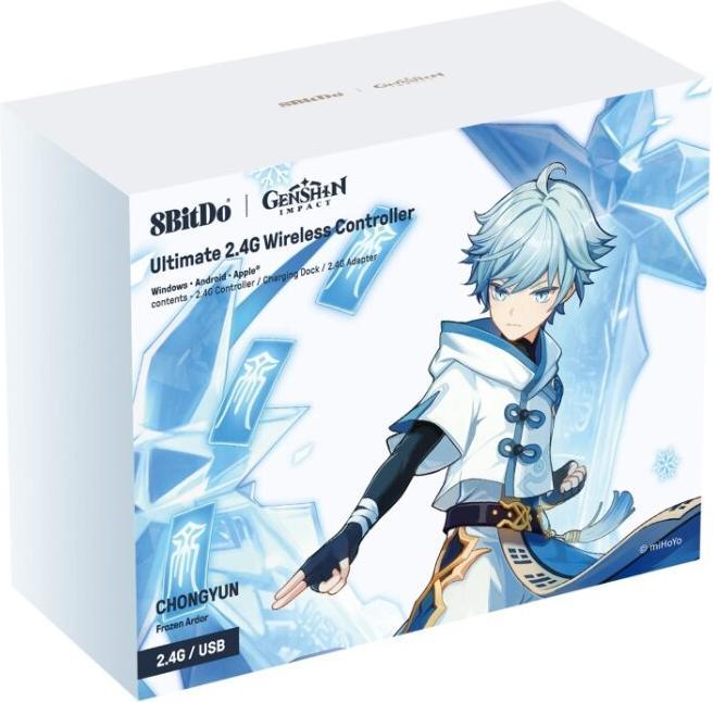 Actual product image 8bitdo Ultimate (Android, iOS, Windows)