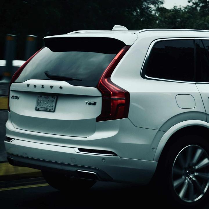 Actual product image WeatherTech Volvo XC90 (2015-2023) Car sun protection