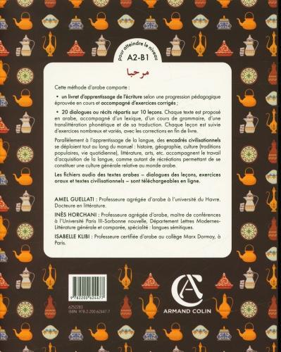 Image du produit Marhaba : grand manuel d'arabe (Français, Guellati Amel, Horchani Inès, Klibi Isabelle, 2022)