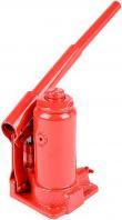Actual product image Benson Hydraulic jack 2 tons