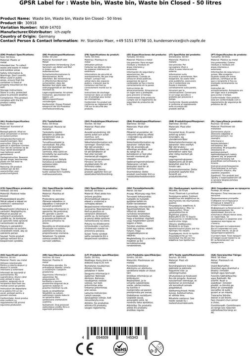 Immagine prodotto Ophardt Cestino in acciaio inox con sportello di accesso (50 l)