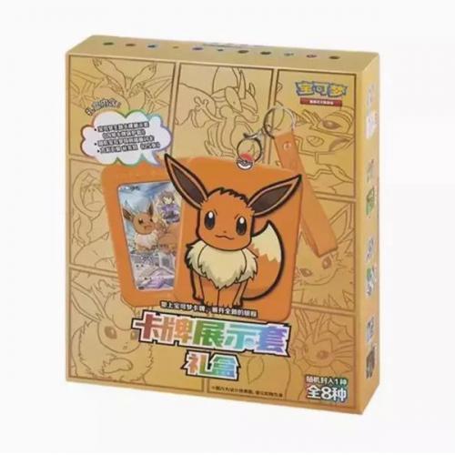 Actual product image Pokémon Sword & Shield - cs4aC & cs4bC - Eevee Special Box (Chinese, Box Set & Collection)