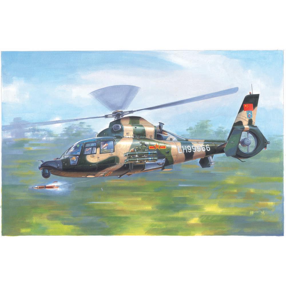 Trumpeter Chinese Z-9WA Helicopter