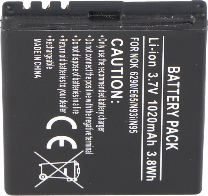 Produktbild Nokia Akku N78, BL-5F