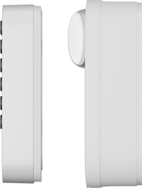 Actual product image Aqara Smart Lock U200 KIT White (Matter over Thread) (Smartphone, Fingerprint)