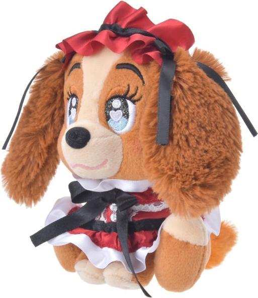 Actual product image Disney Lady plush key ring