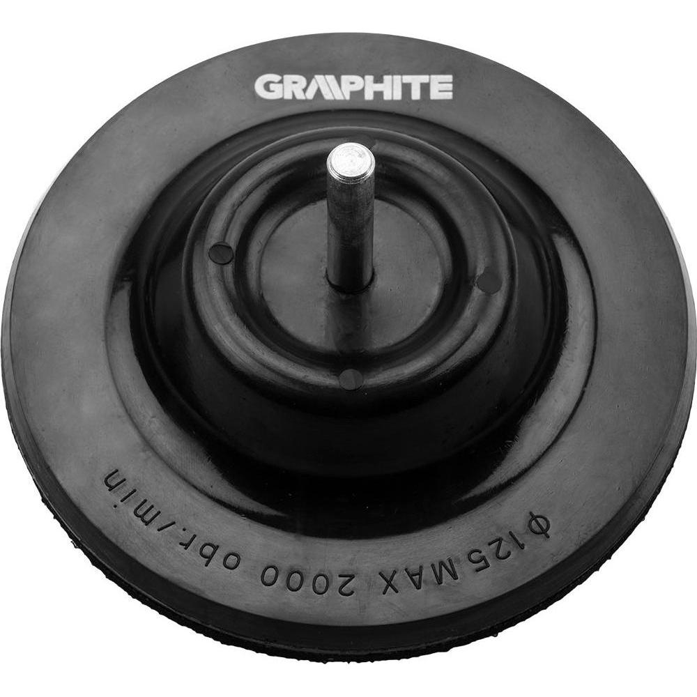Thumbnail - Graphite, Zubehör Maschine, Graphit-Flexpanel (Flexpanel mit Klett 125 mm, neigbar)