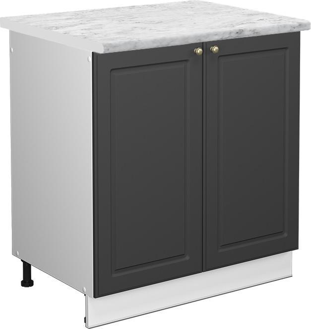 Produktbild Vicco Spülenunterschrank Fame-Line (80 x 60 x 81.5 cm)