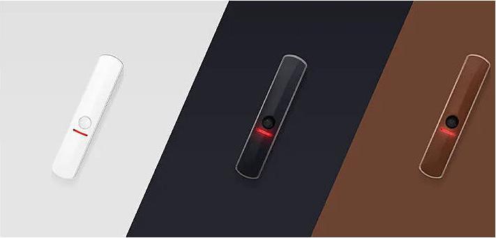 Produktbild Satel Wireless Curtain Sensor Pir Acd-220 Abax2 (1 m)