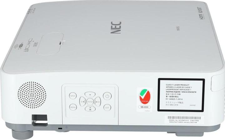 Image du produit NEC P547UL (WUXGA, 5700 lm, 1.23 - 2:1)