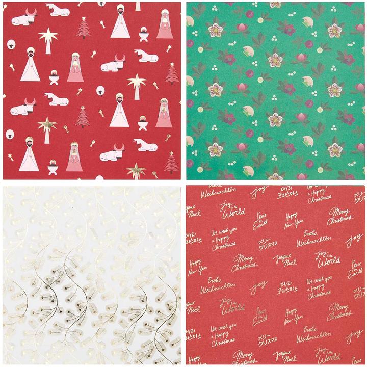 Produktbild Rico Design Faltblätter "Christmas Rocks!" 15x15cm, sortiert, 50 Blatt (70 g/m², 50x)