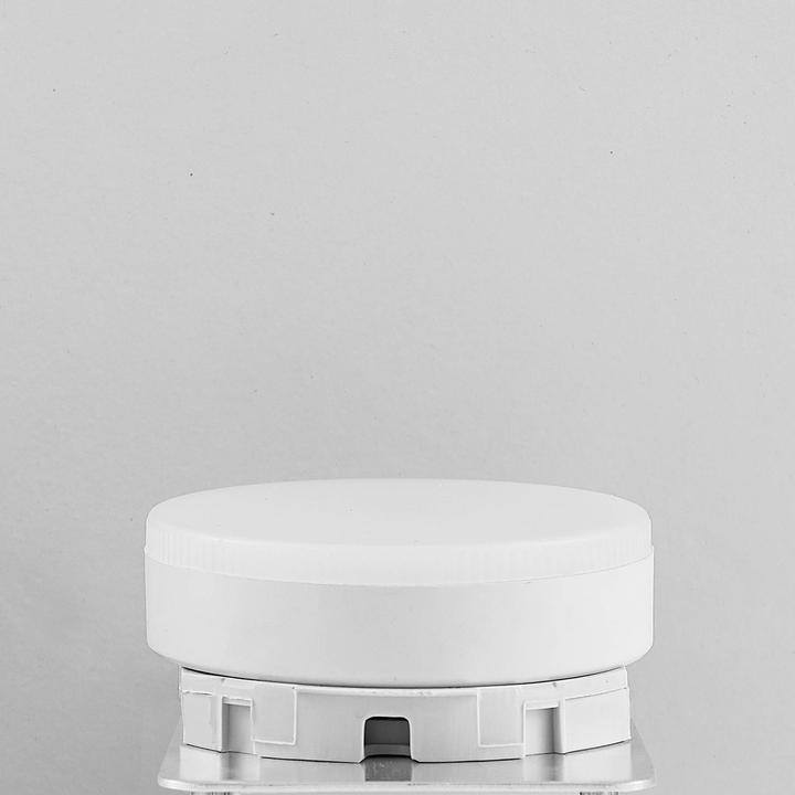 Produktbild Arcchio Lotta (GX53, 950 lm, 1x)