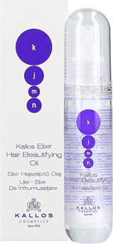 Produktbild Kallos Cosmetics KJMN Elixir Hair Beautifying Oil (50 ml)