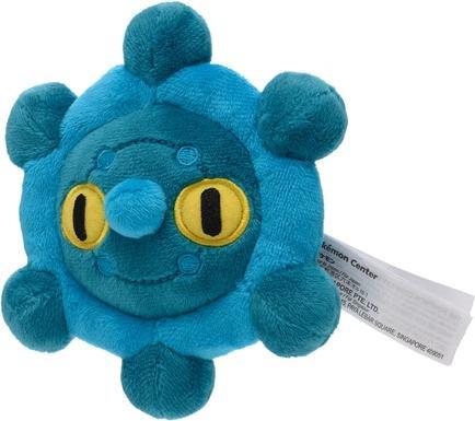Actual product image Pokémon Bronzor Sitting Cuties Plush - 13 cm (13 cm)