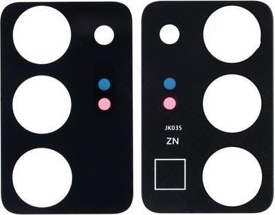 Image du produit Samsung Galaxy Note 20 Ultra 5G Camera Lens - Bronze (Samsung Galaxy Note 20 Ultra 5G)