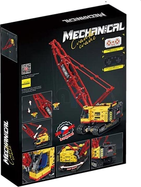 Actual product image ReoBrix Crawler crane