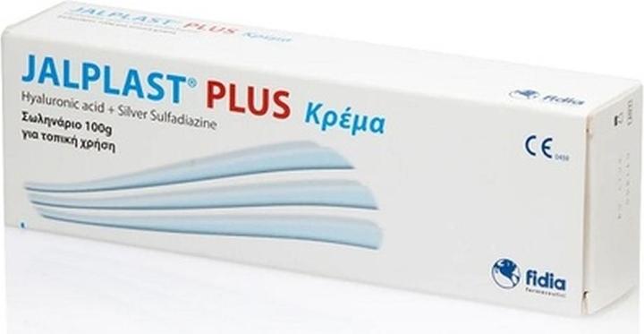 Image du produit Fidia Pharmaceuticals Crème réparatrice