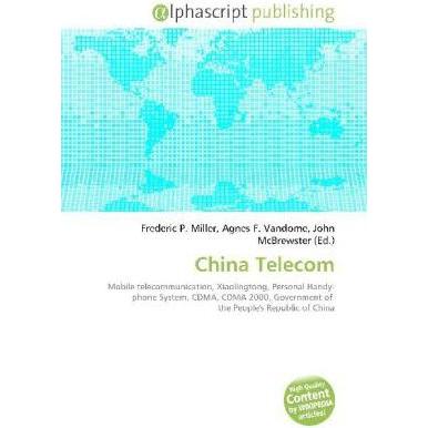 China Telecom, Fachbücher