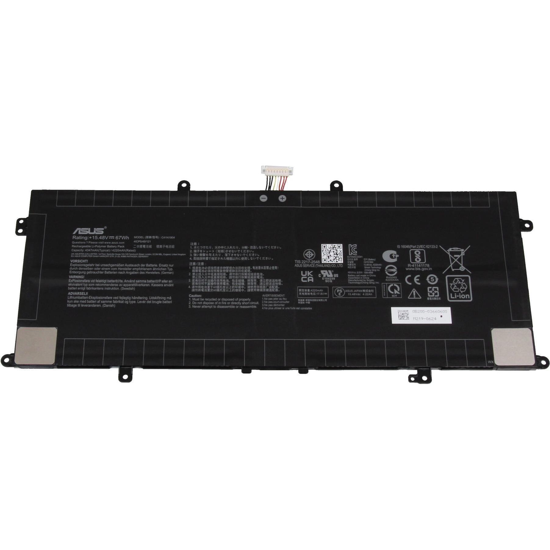 ASUS 0B200-03660400 (4 Zellen, 4347 mAh), Notebook Akku