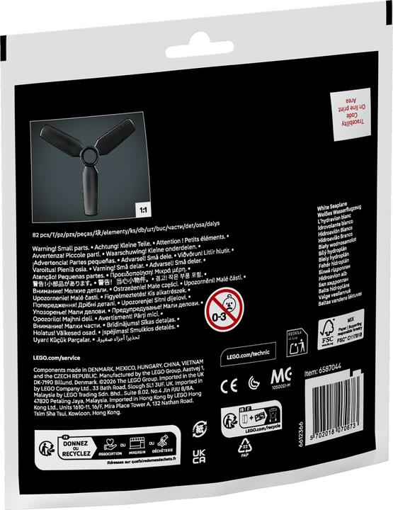 Immagine prodotto Technic 30736 Weisses Wasserflugzeug (LEGO Technic)