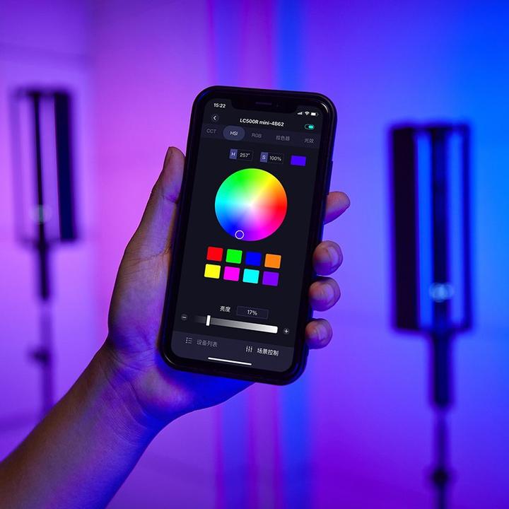 Actual product image Godox Led LC500 MINI LIght tube Bi Color (Godox)