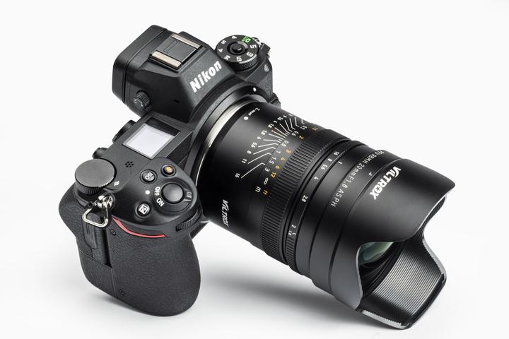 Actual product image Viltrox FZ 20mm f/1.8 - 16 A (Nikon Z, full size)
