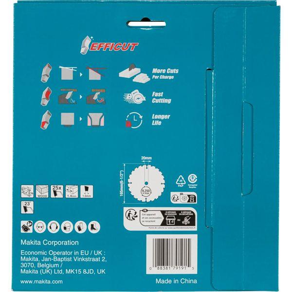 Actual product image Makita B-62985-2 TCT saw 165X1.4X20mm 23° T25 EFFICUT 2 pcs.