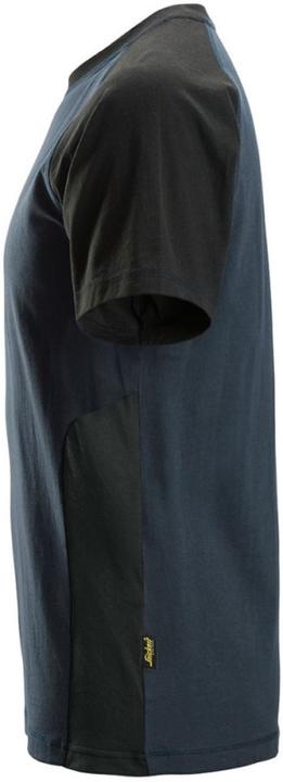 Actual product image Snickers Workwear 2-colours (XL)