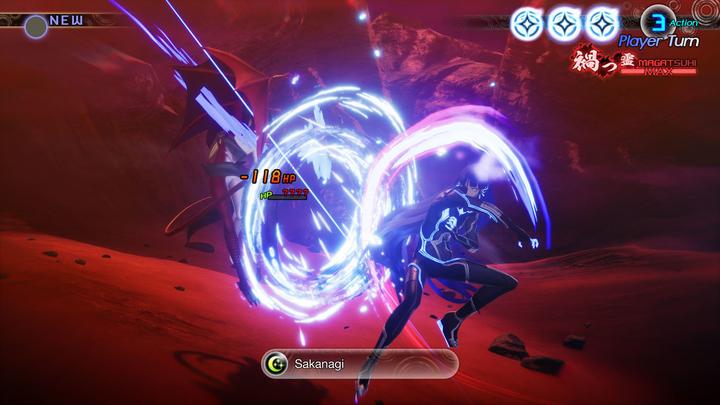 Produktbild Atlus Shin Megami Tensei V: Vengeance (Switch, DE)