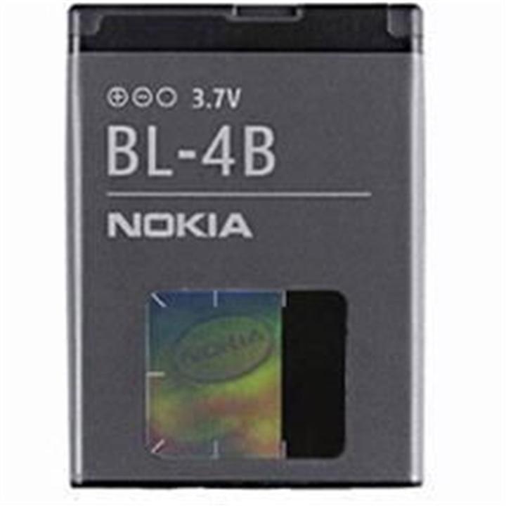 Immagine prodotto CoreParts Batteria per Nokia Mobile