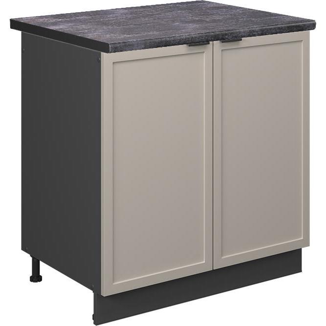 Vicco, Regal, Spülenunterschrank Fame-Line