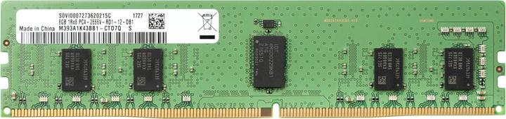 Produktbild HP 1xd84aa (1 x 8GB, 2666 MHz, DDR4-RAM, DIMM)