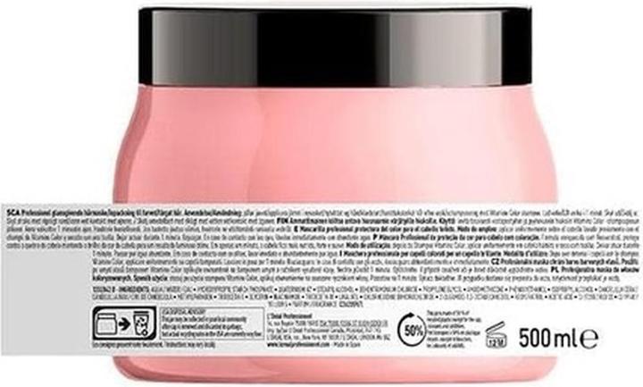 Produktbild L'Oréal Professionnel Série Expert Vitamino Color (500 ml)
