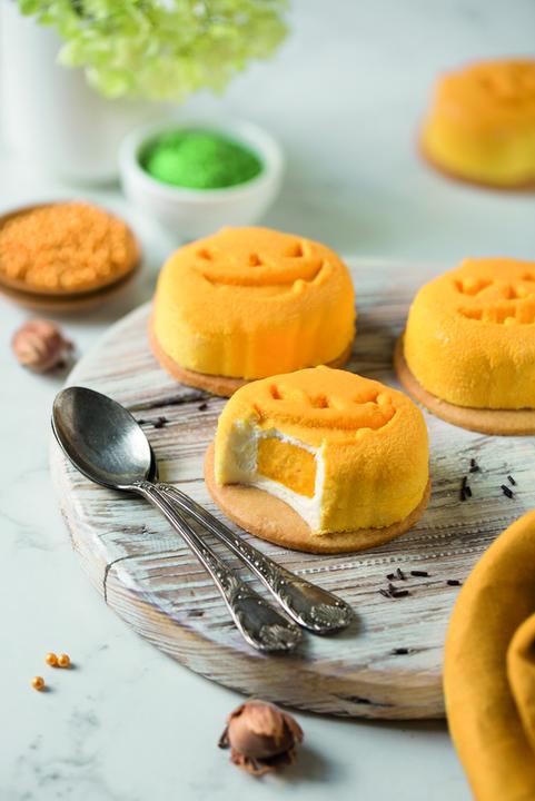 Produktbild Decora Motiv-Backform Kürbis (30 cm)