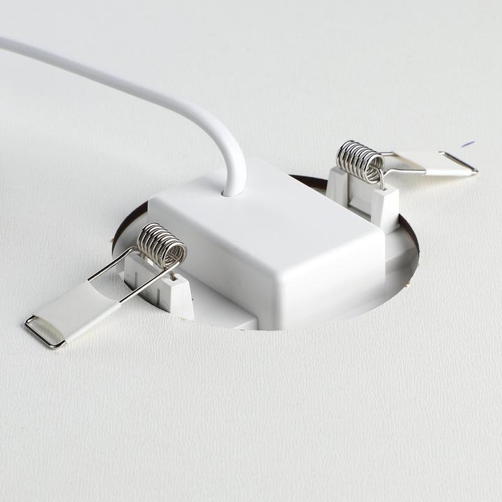 Actual product image EGLO Fueva Flex (650 lm)