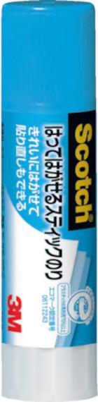 Scotch Leim ablösbar
