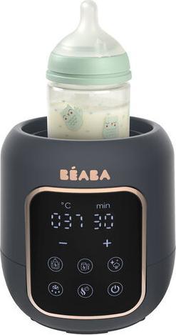 Actual product image Beaba Multi Milk 5in1