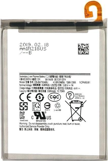 Image du produit Batterie pour Samsung Galaxy A10 (SM-A105F) EB-BA750ABU