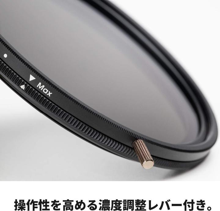 Immagine prodotto Cokin NUANCES NDX 2 400 82 mm (1 7 f stop) (82 mm, Filtri grigi, 82 mm)