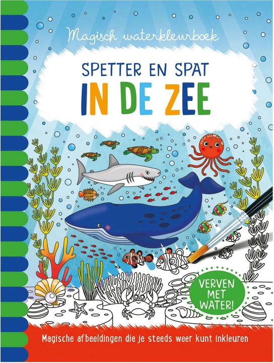 Actual product image Magic water coloring book - In the sea