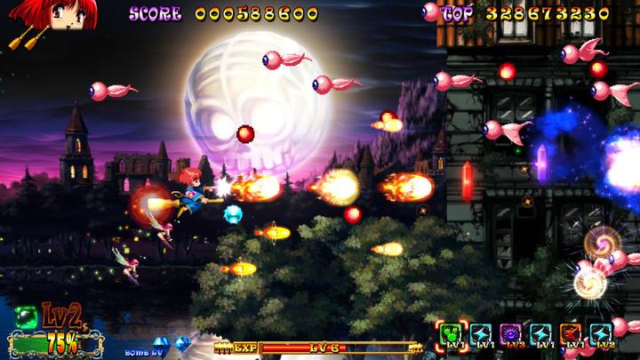 Immagine prodotto ININ Games Cotone Reboot! (PS4, EN, FR)