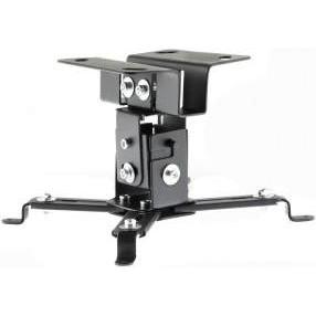 Mulitoffice Deckenhalterung für 2w1 Projektor 67cm P-10 RAMP P-108 (Decke, Wand), Beamer Halterung, Schwarz